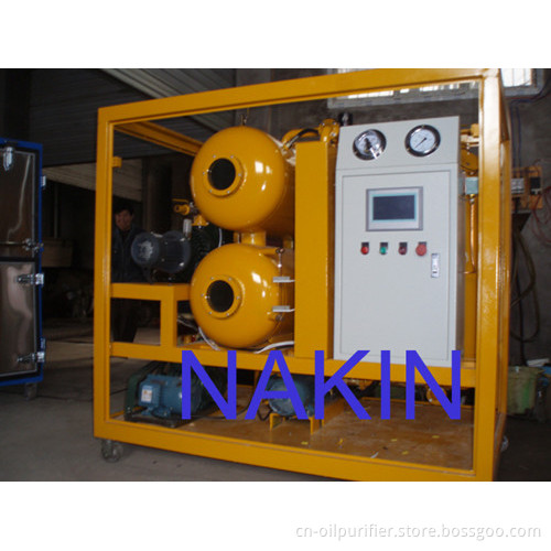Vacuum Transformer Oil Regenerating/Filtering Equipment (ZYD)